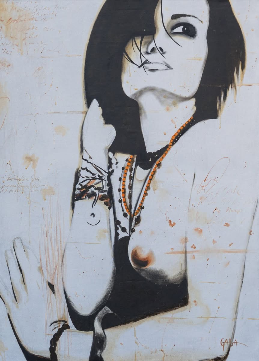 Корраловые бусы - Галина Петрова