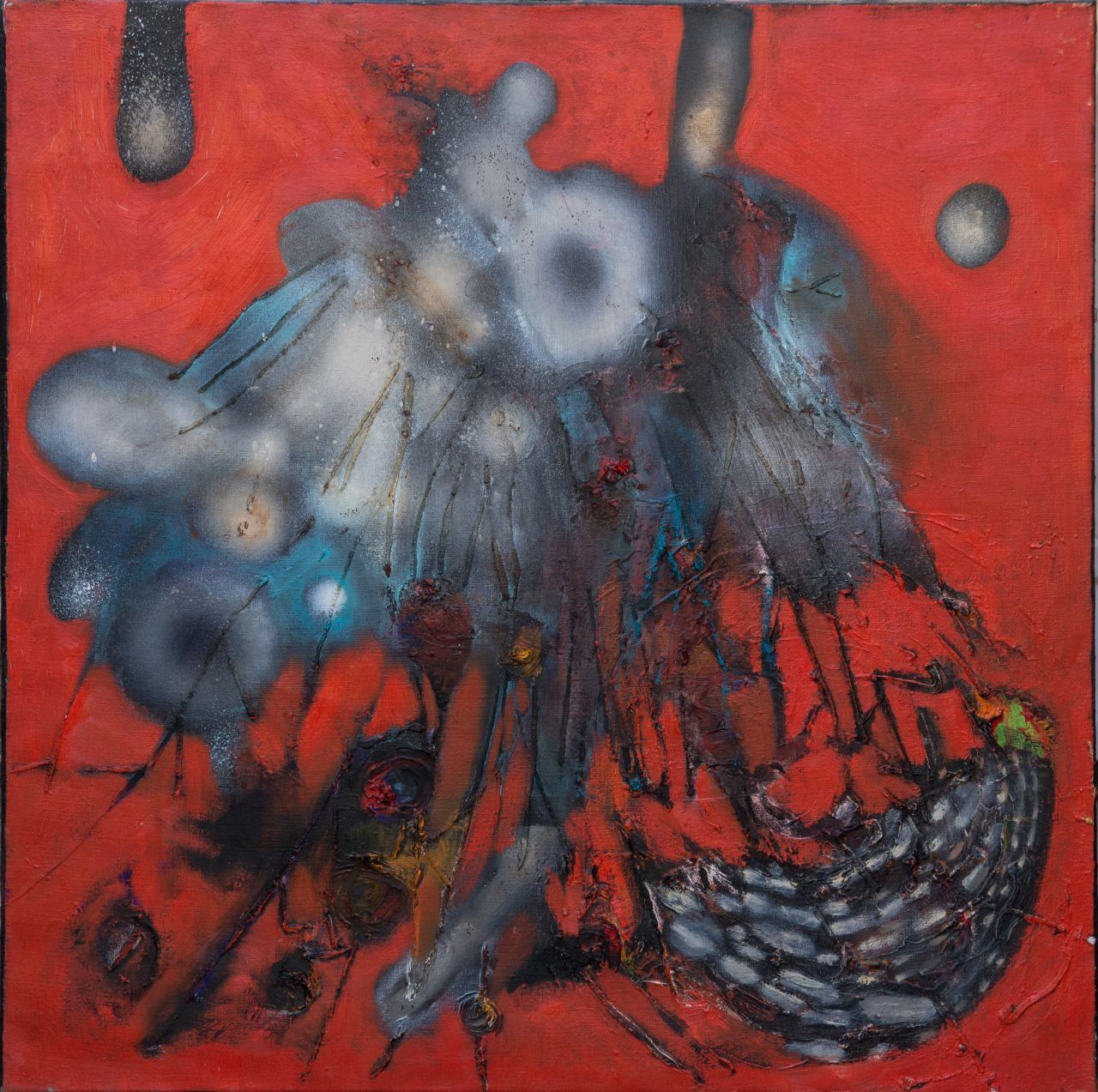 Сон наяву - Ирина Юрова