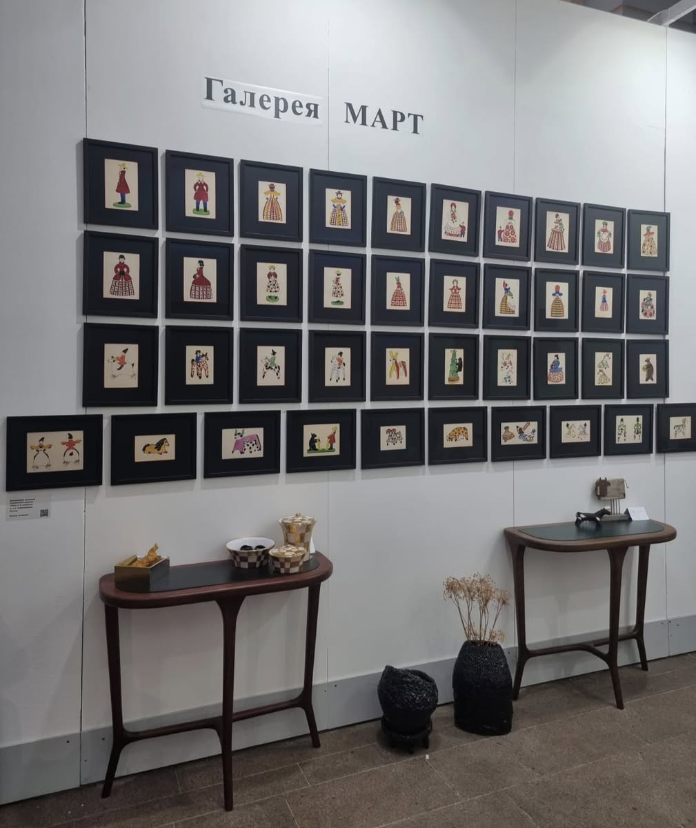 Выставка Лайфстайл «Искусство интерьера»