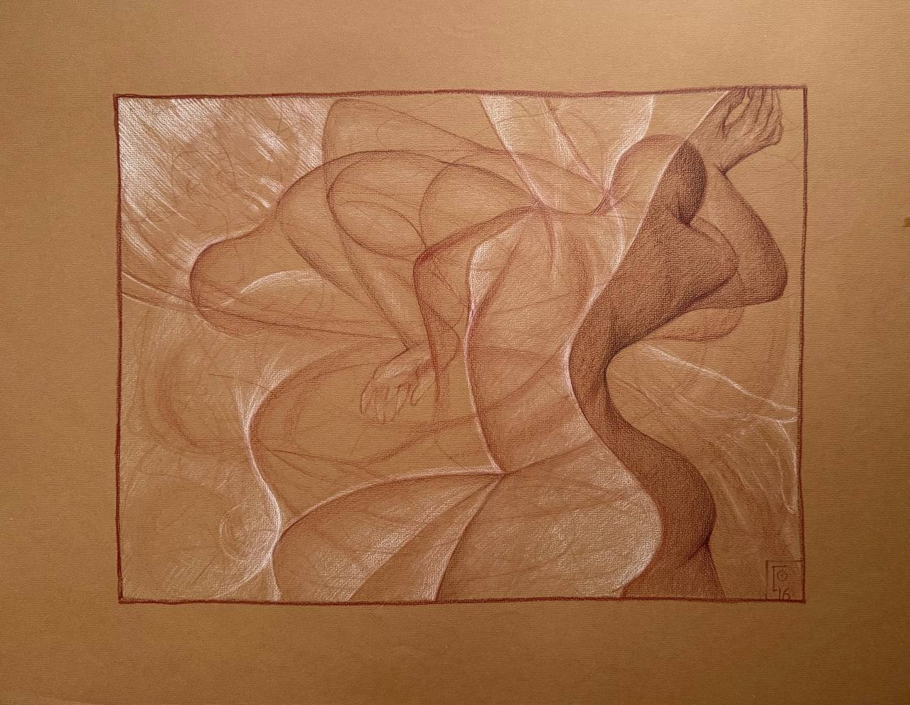 Движение. Олег Горбушин (2016)