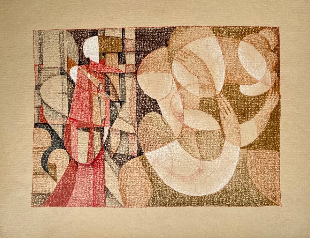 Женское. Угловатое и округлое - Олег Горбушин