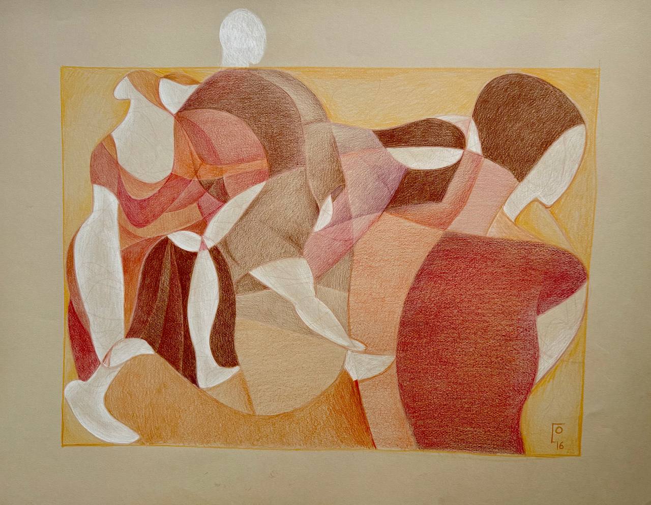 Округлые образы. Олег Горбушин (2016)