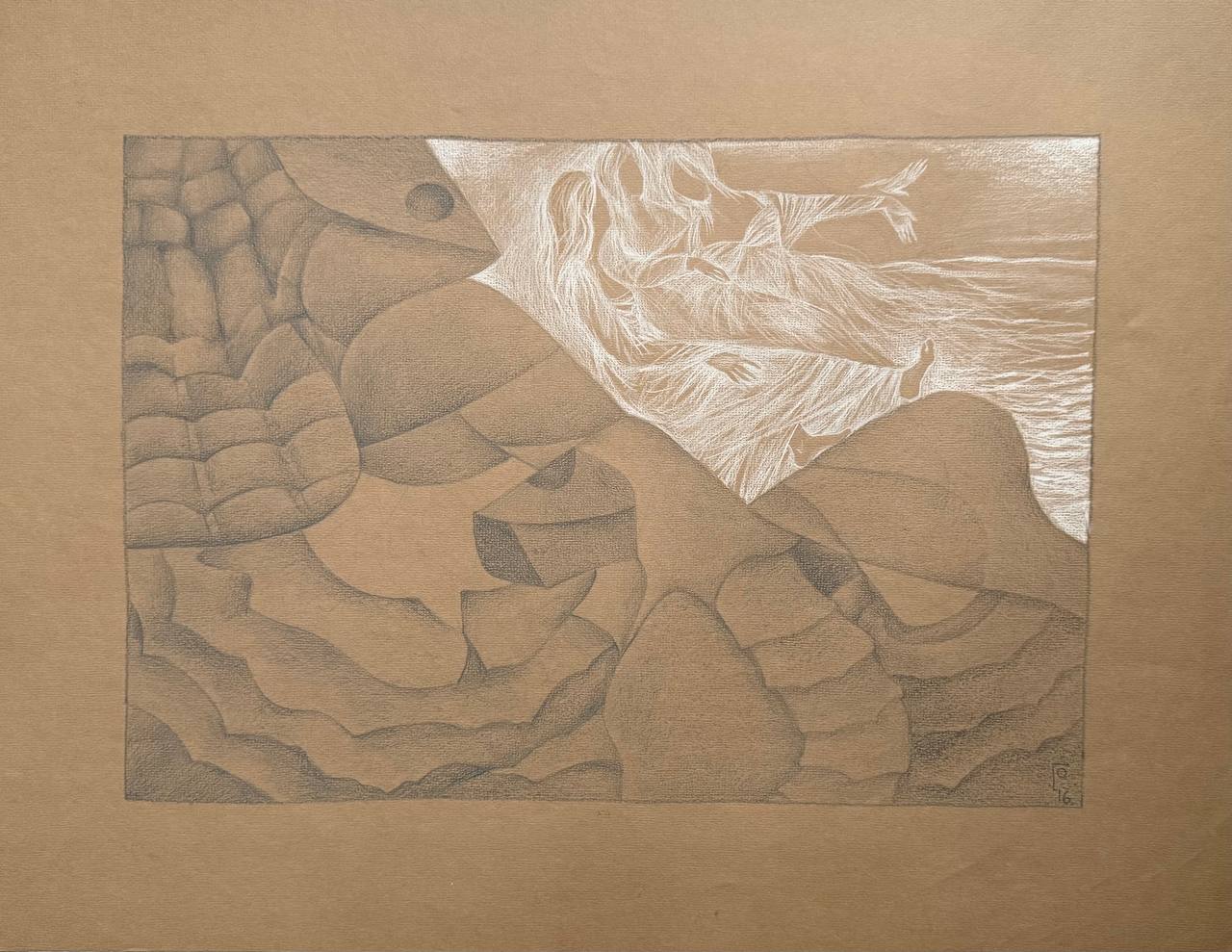 Память. Доспехи. Олег Горбушин (2016)