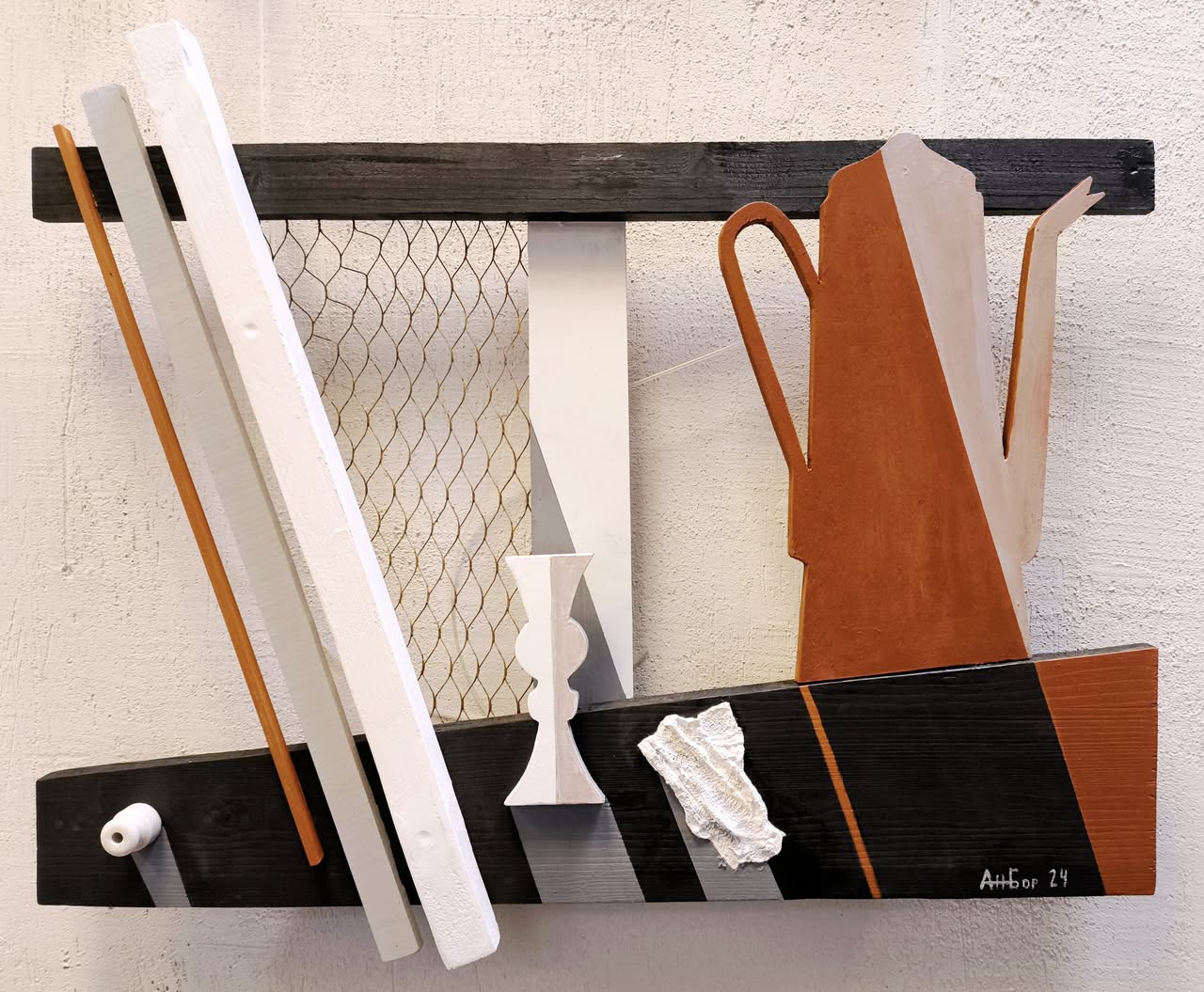 Инсталляция “Натюрморт” - Андрей Борисов