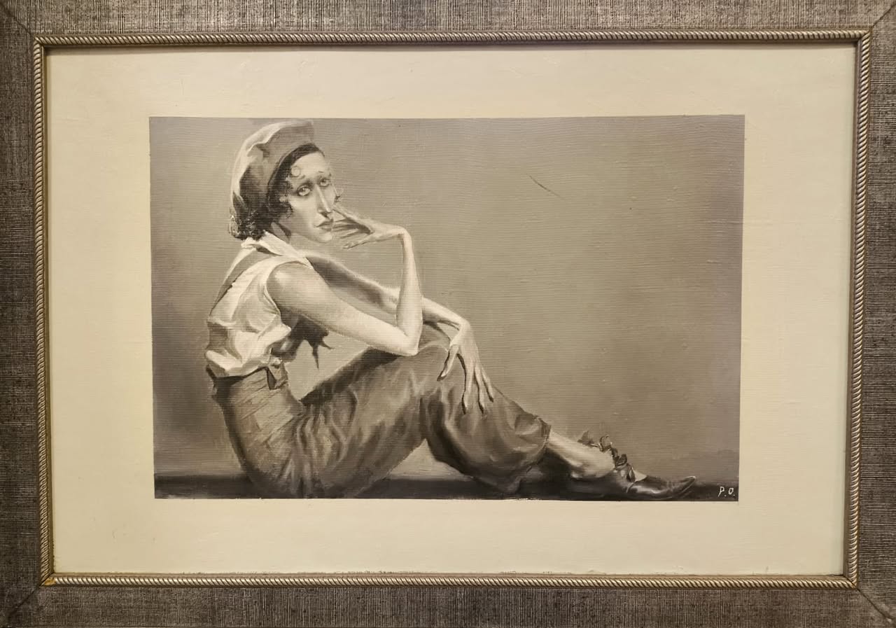 Актриса. Руслан Онищенко (2007)