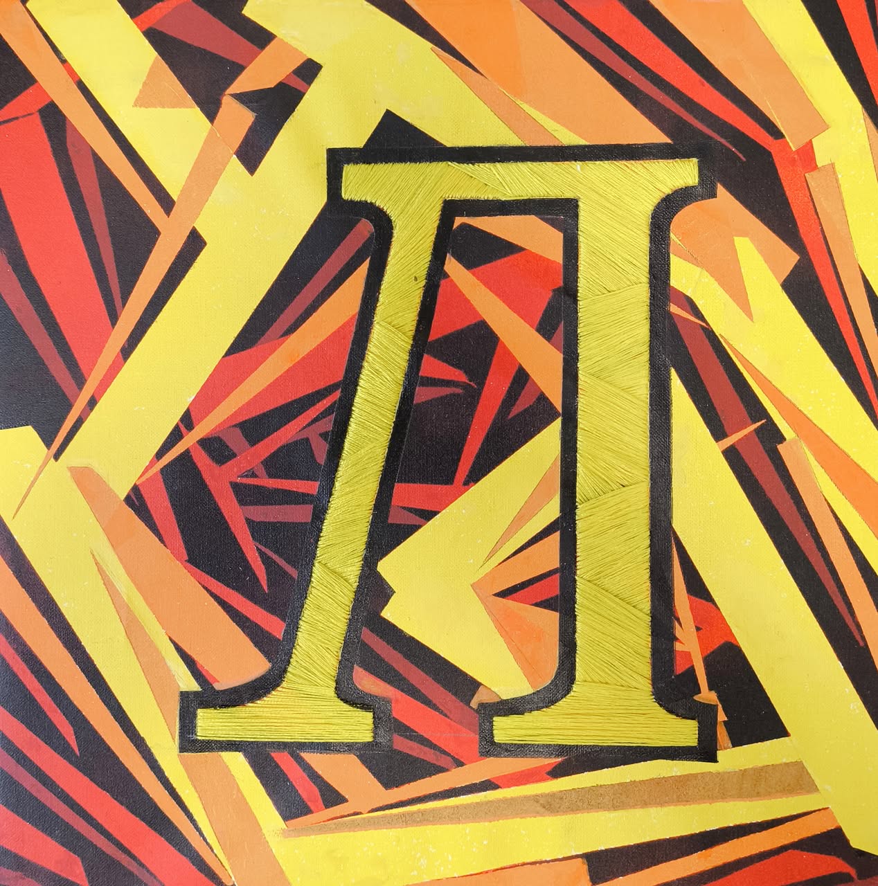 Лучизм. Лабиринт. Светлана Валуева (2025)