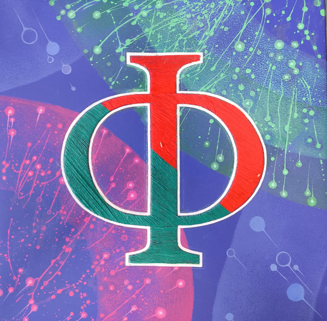 Фовизм Фейерверк - Светлана Валуева