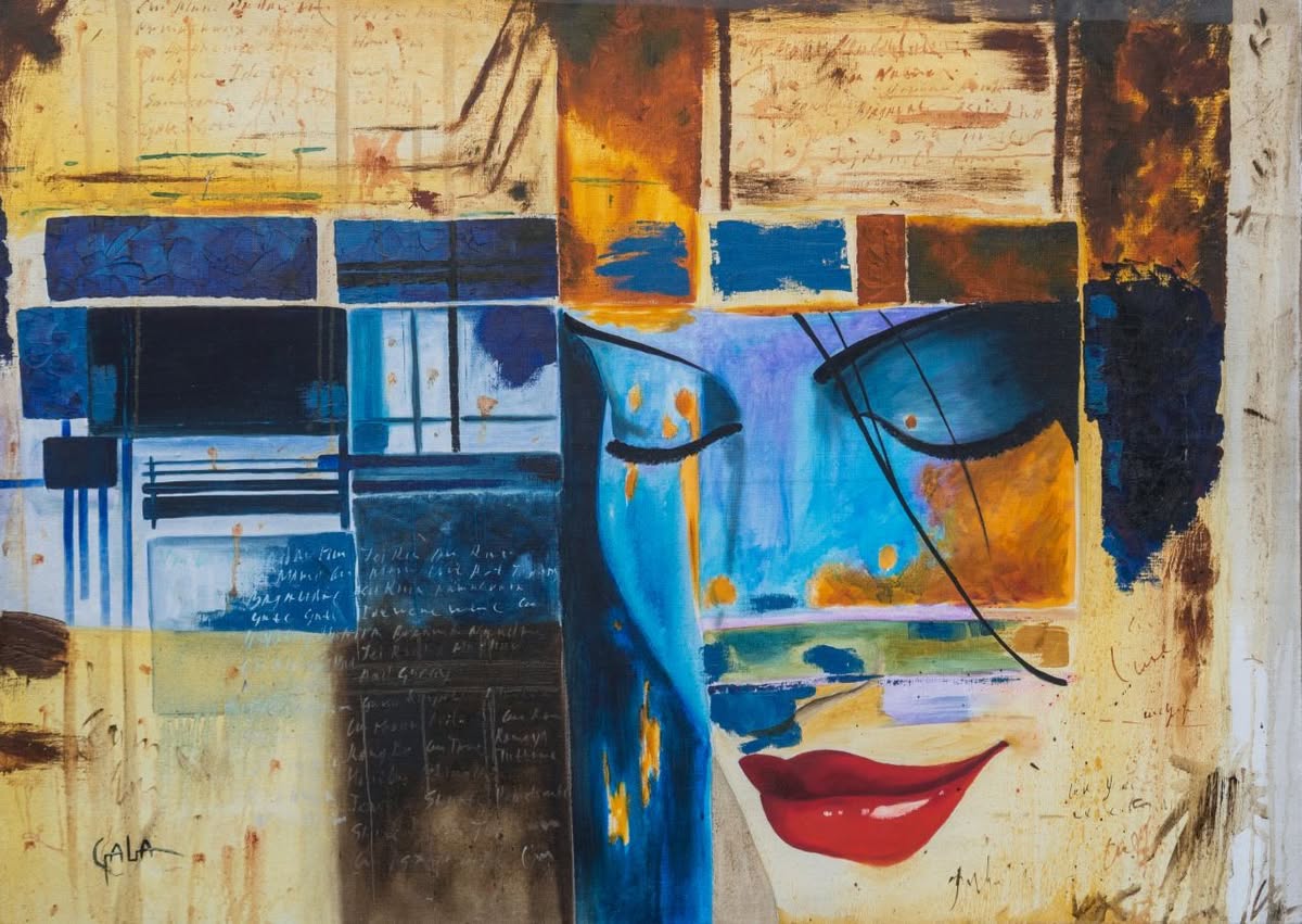 Что на душе - Галина Петрова