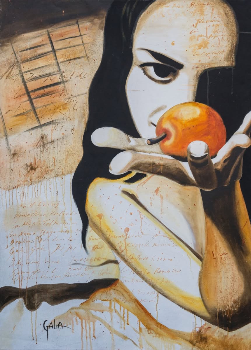 Соблазн - Галина Петрова