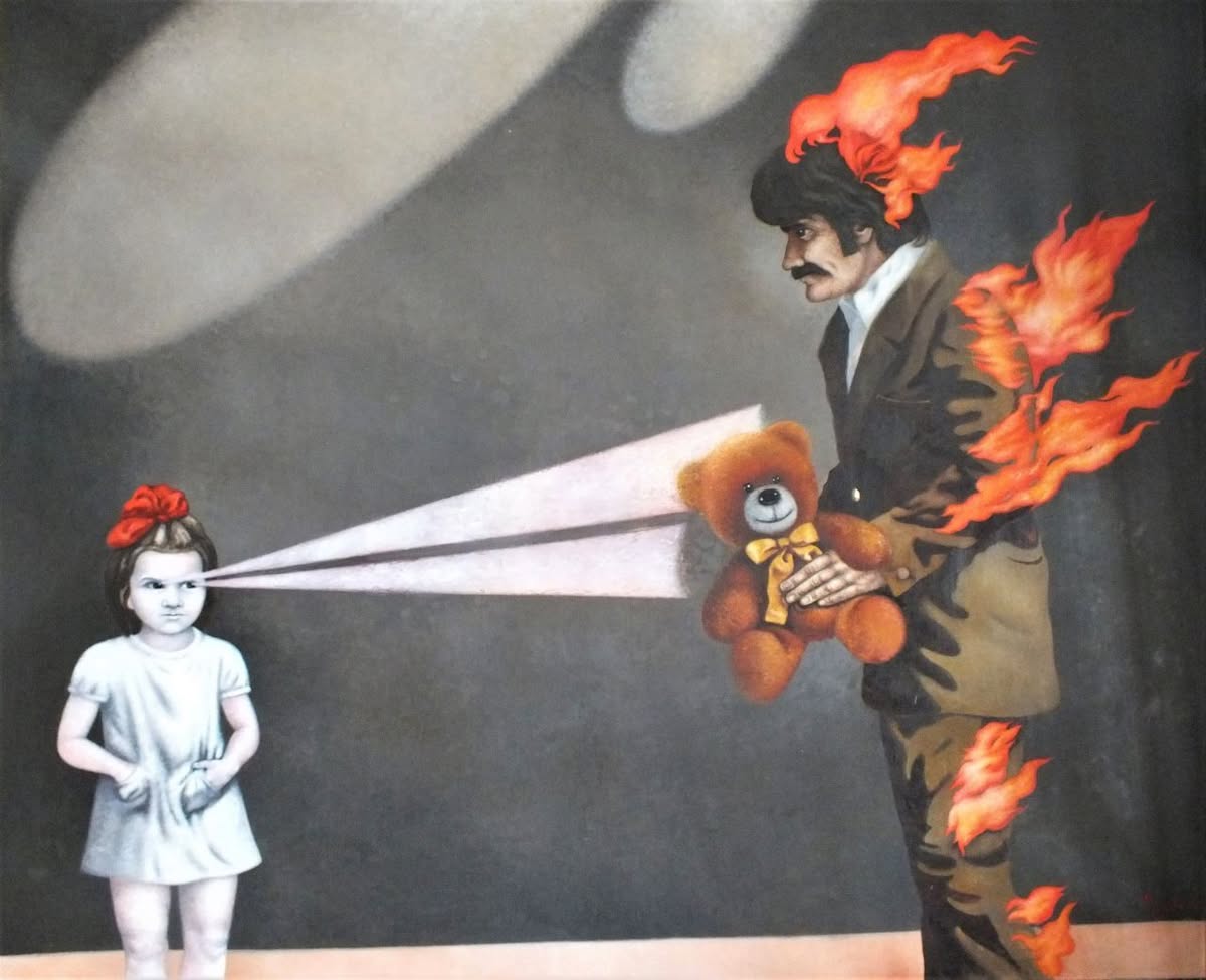 Обжигающая взглядом - Артем Райдаленко