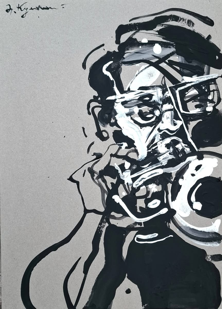 Джаз 5. Эдуард Кулиш (2025)