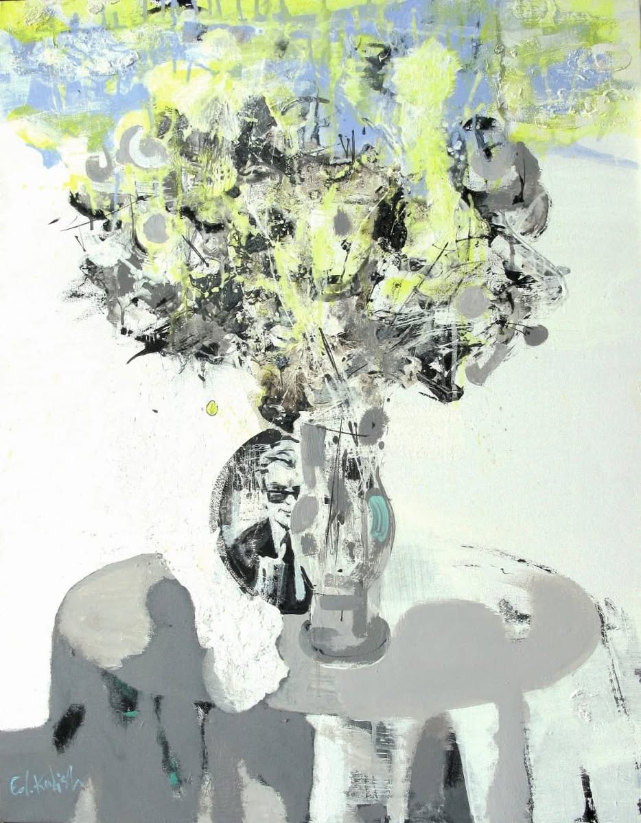 Запах лета. Эдуард Кулиш (2021)