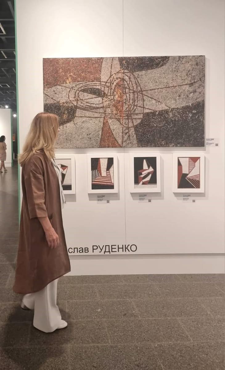 Третья ярмарка современного искусства 1703