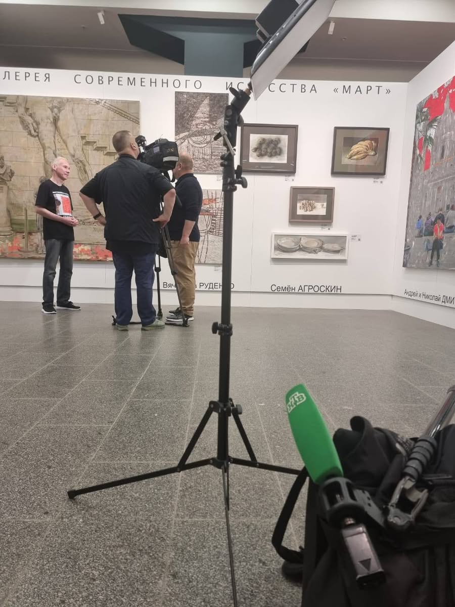 Третья ярмарка современного искусства 1703