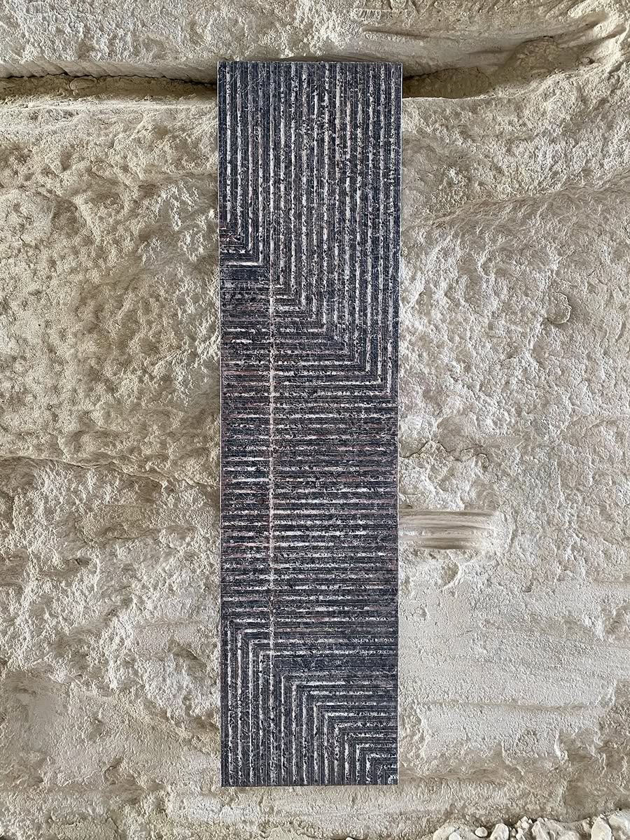 Линия перемены - Вячеслав Руденко