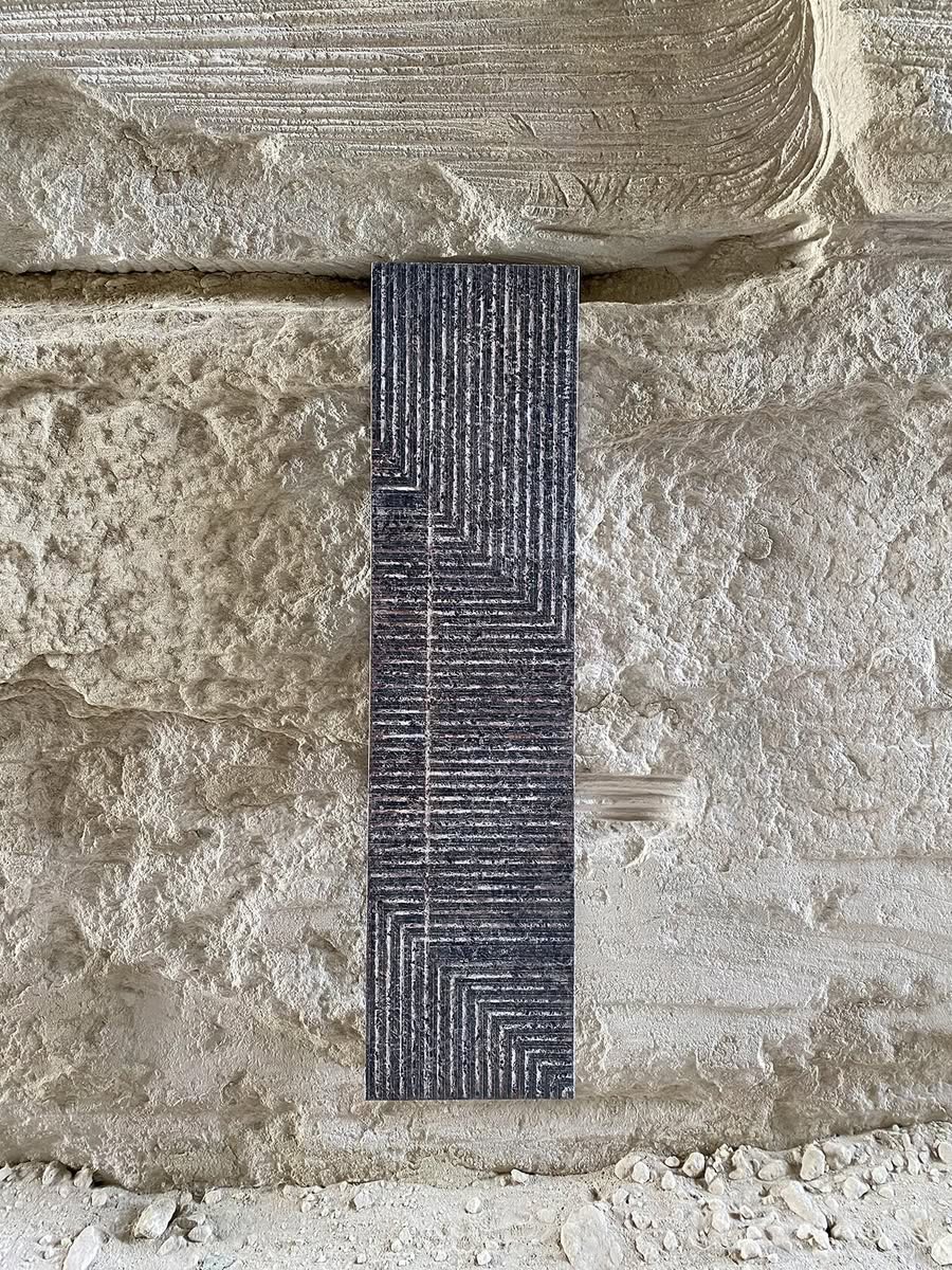 Линия перемены. Вячеслав Руденко (2022)