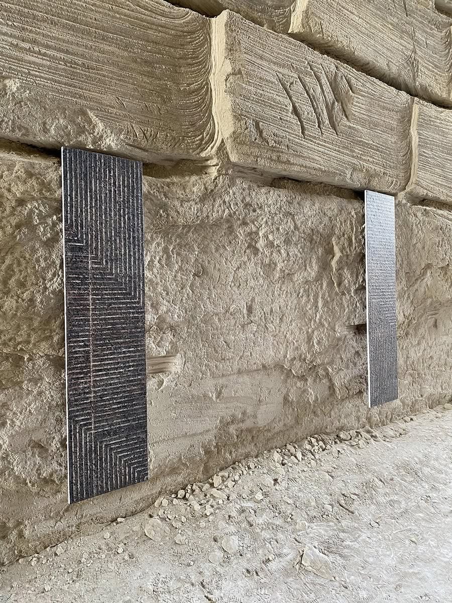 Линия перемены. Вячеслав Руденко (2022)