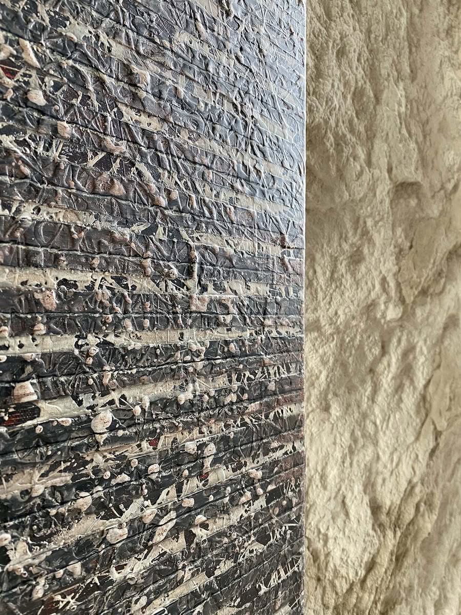 Линия перемены. Вячеслав Руденко (2022)