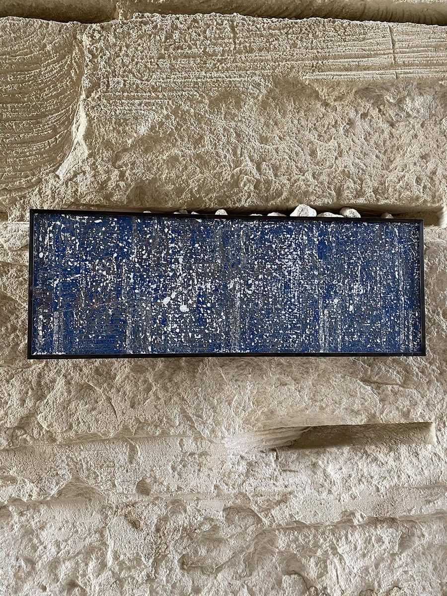 Лунный татами - Вячеслав Руденко