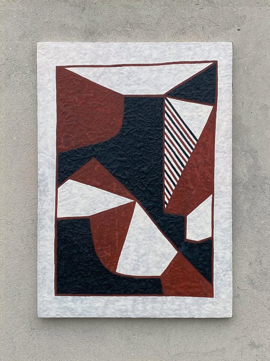 Конструкт 16.22. Вячеслав Руденко (2025)