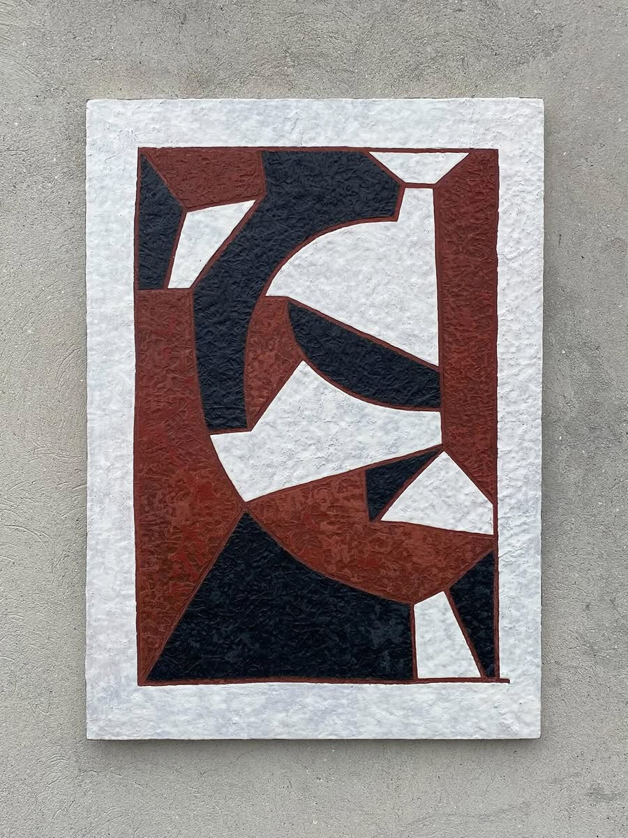 Конструкт 16.44. Вячеслав Руденко (2025)