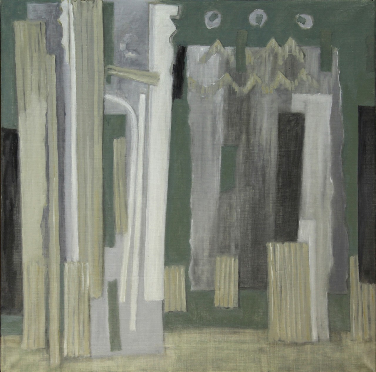 Царицыно. Елена Куркина (2016)