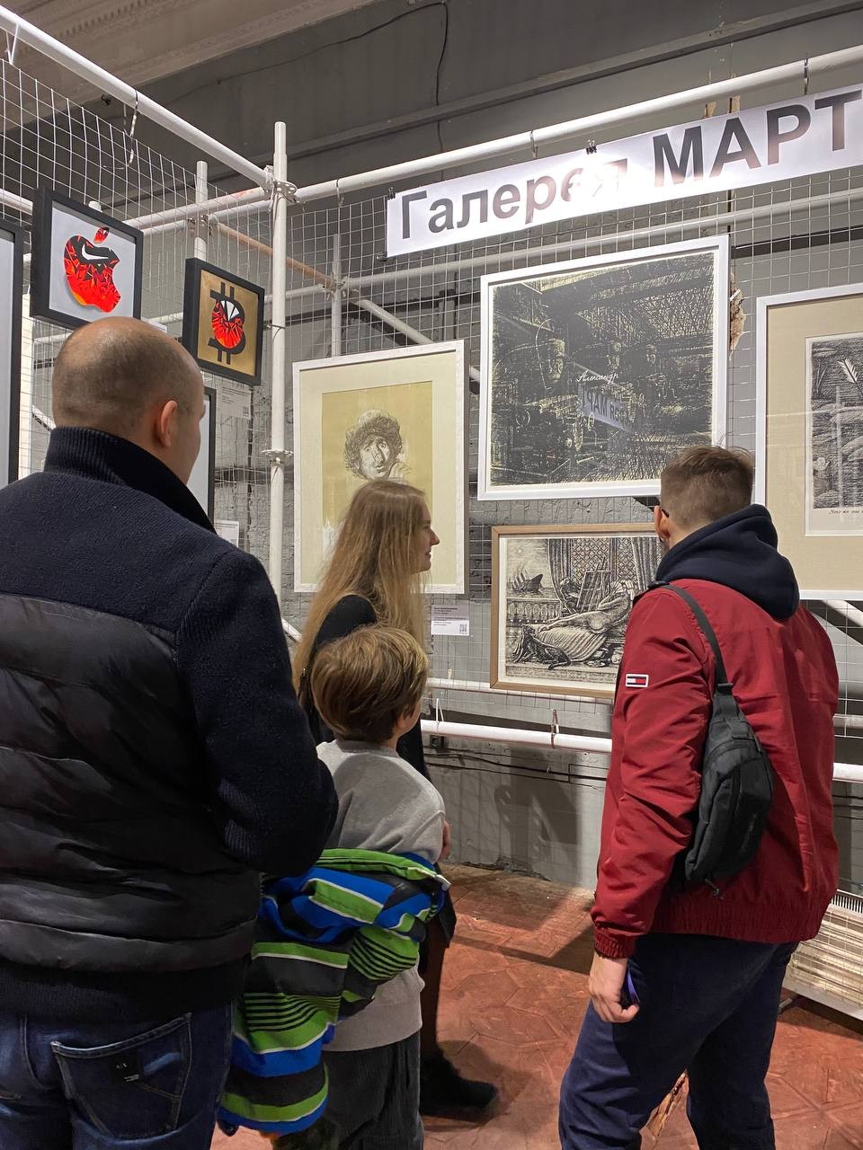 Арт-ярмарка «Третье место» 2023