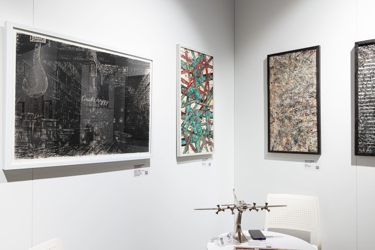 Вторая ярмарка современного искусства 1703