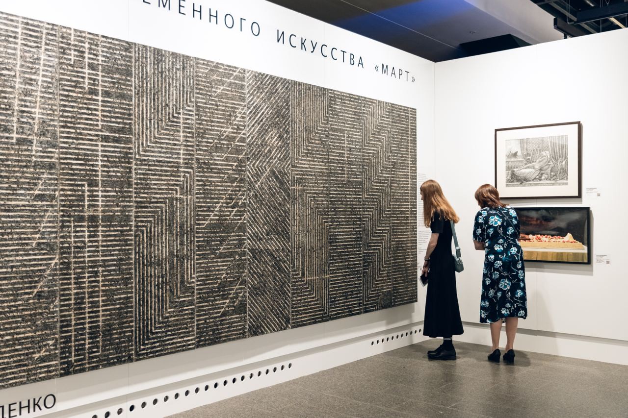 Вторая ярмарка современного искусства 1703