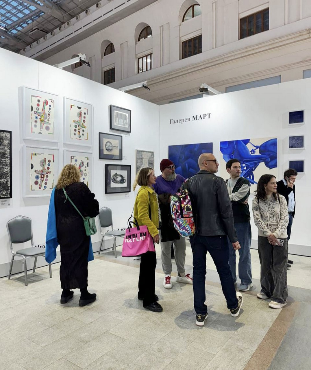 Ярмарка «Арт Москва» 2024