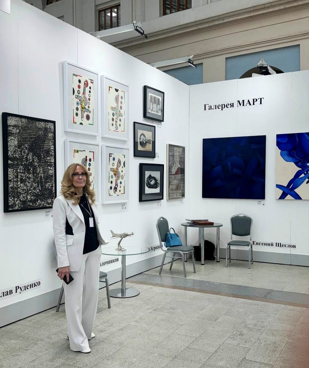 Ярмарка «Арт Москва» 2024