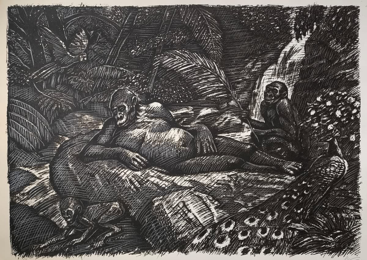 Венера Нигерийская. Юрий Шабельников (2022)