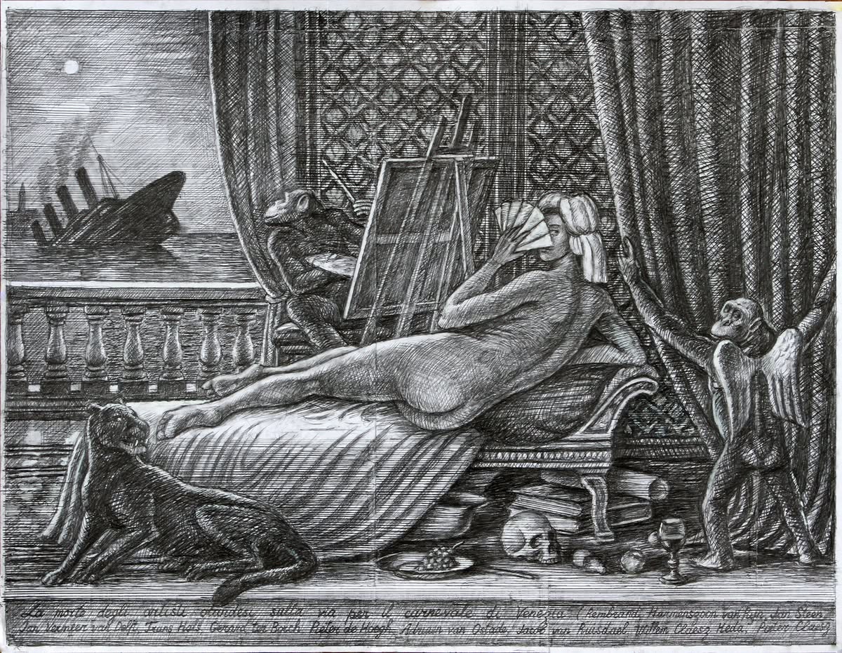 Гибель малых голландцев по пути на карнавал в Венеции - Юрий Шабельников