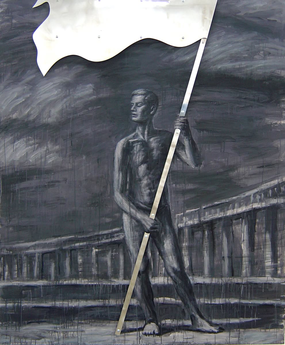 Реквием воли. Флаг - Юрий Шабельников