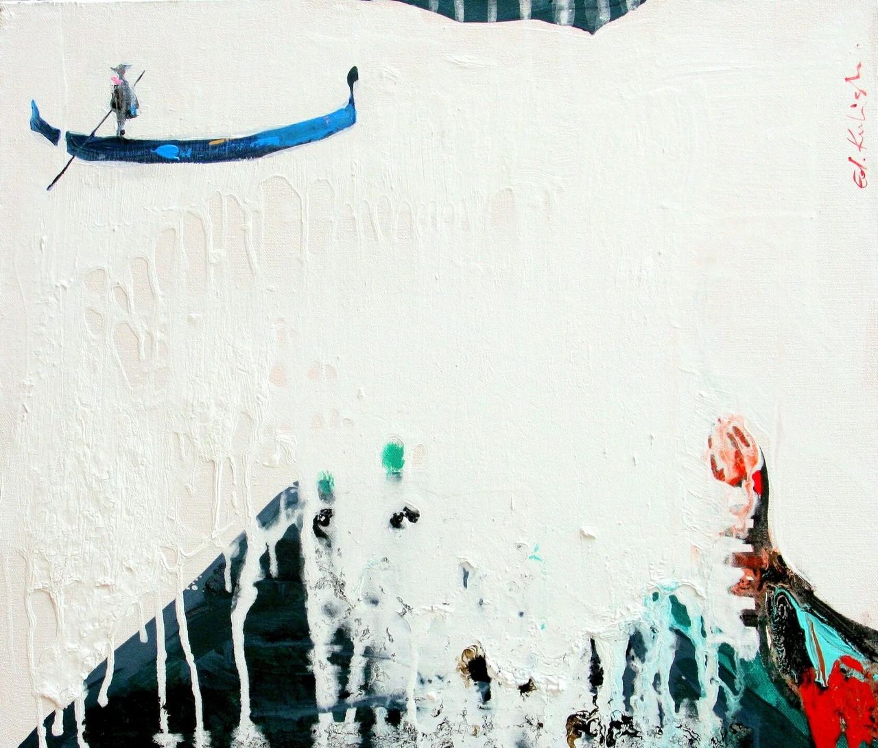 Где то в Венеции. Эдуард Кулиш (2021)