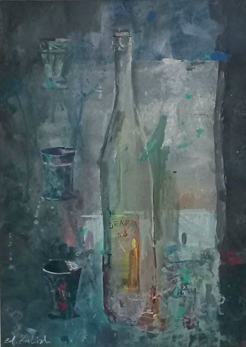 Grappa. Эдуард Кулиш (2014)