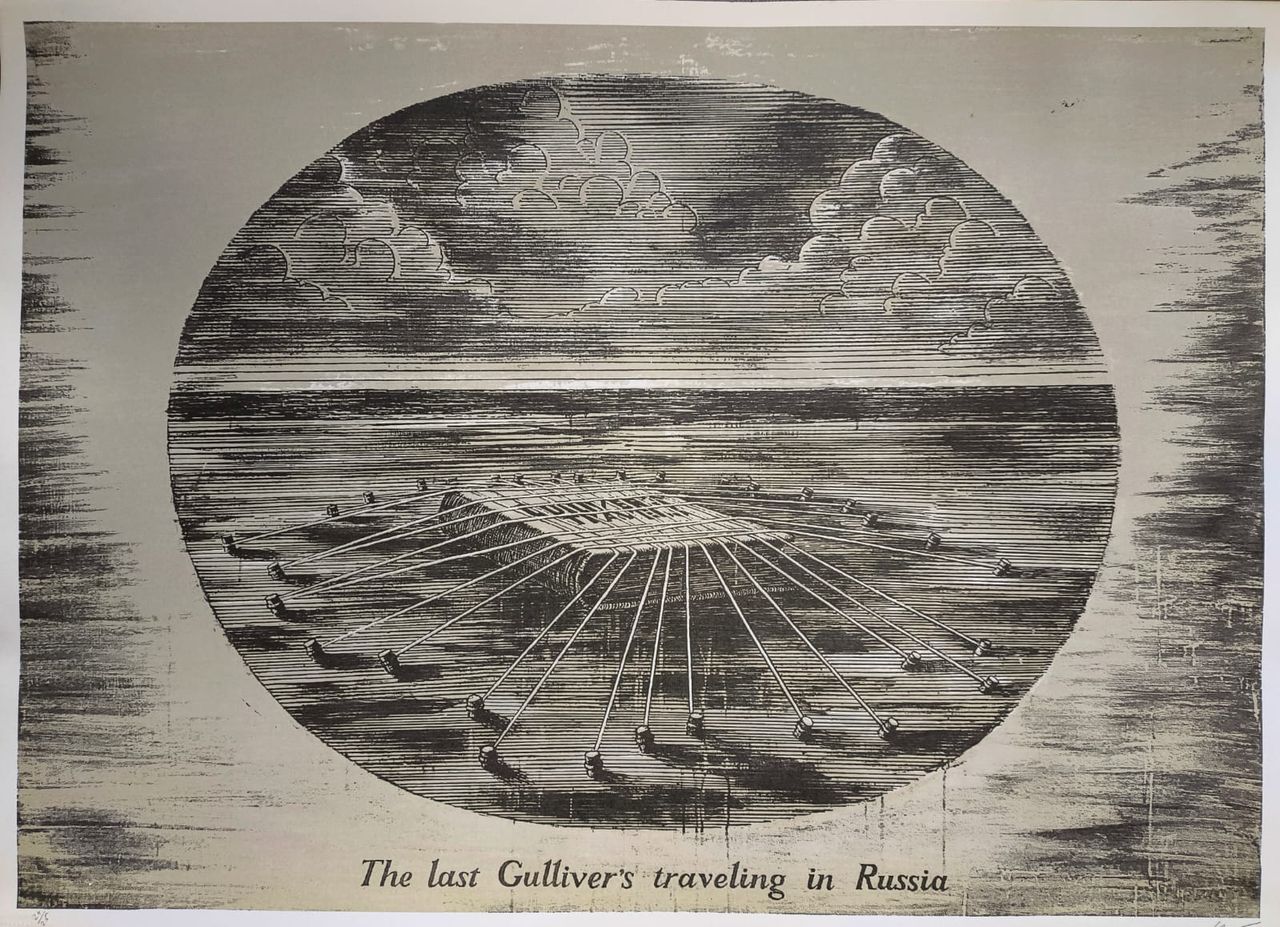Последнее путешествие Гулливера в Россию. Юрий Шабельников (2022)