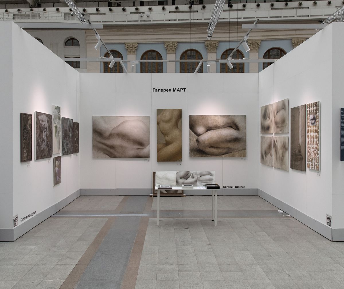 Ярмарка «Арт Россия. Классика. Новый взгляд»