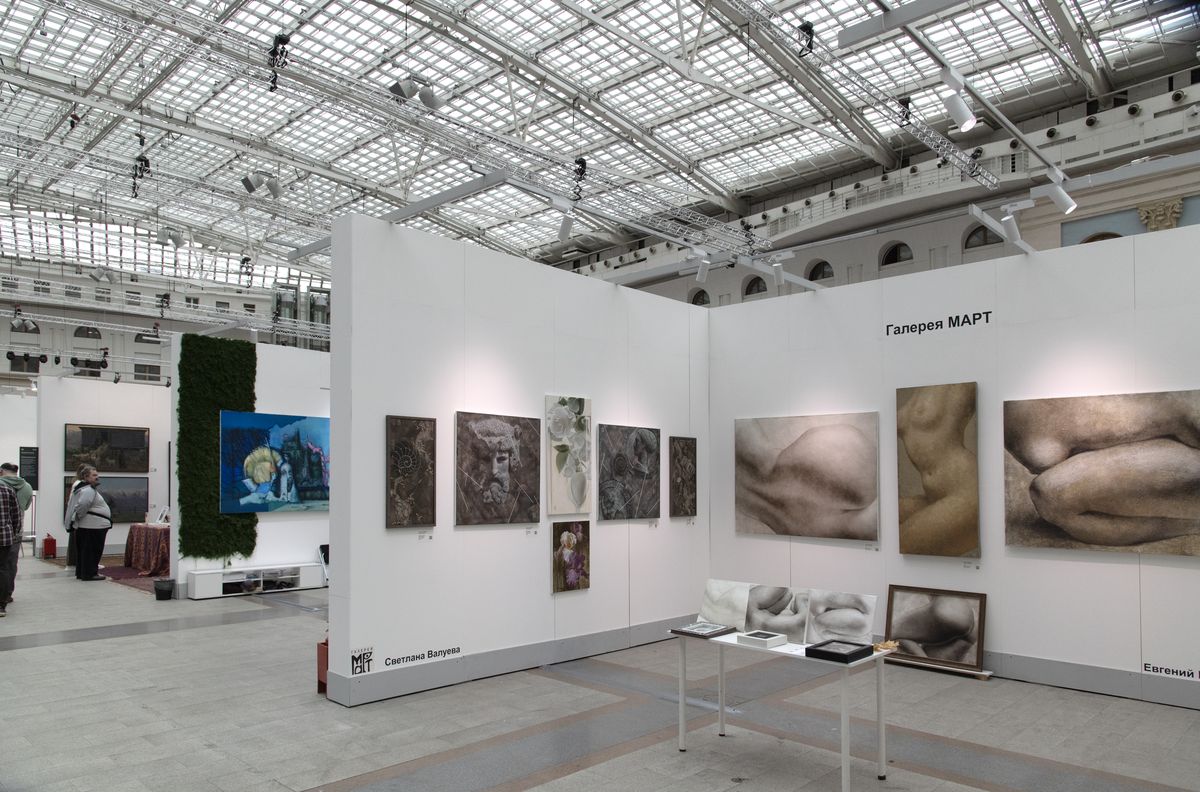 Ярмарка «Арт Россия. Классика. Новый взгляд»