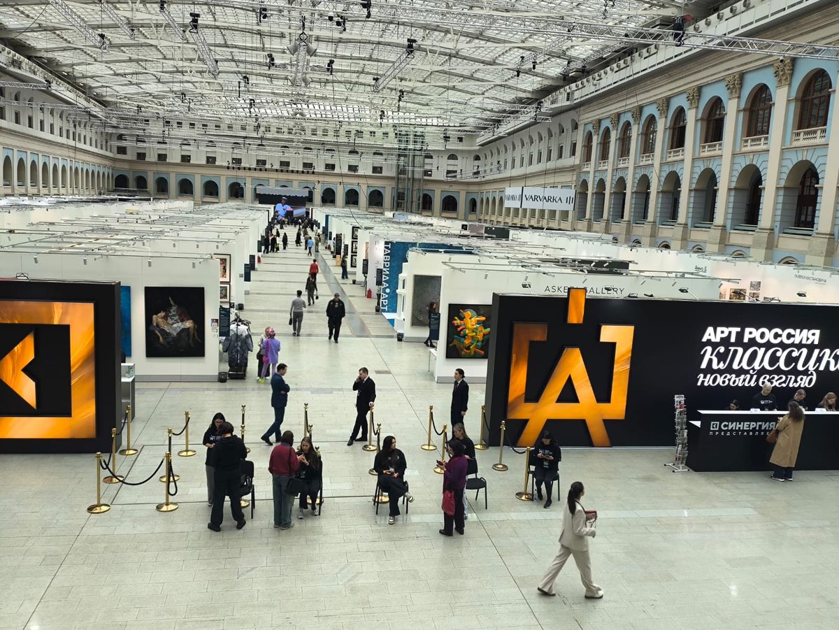 Ярмарка «Арт Россия. Классика. Новый взгляд»