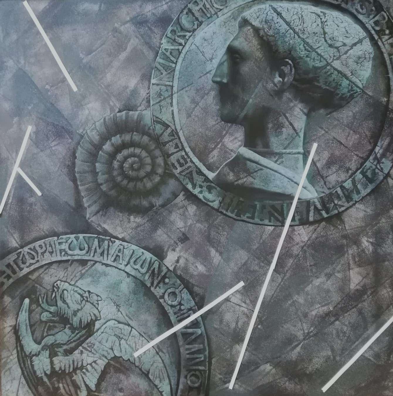 Археология 2 - Светлана Валуева