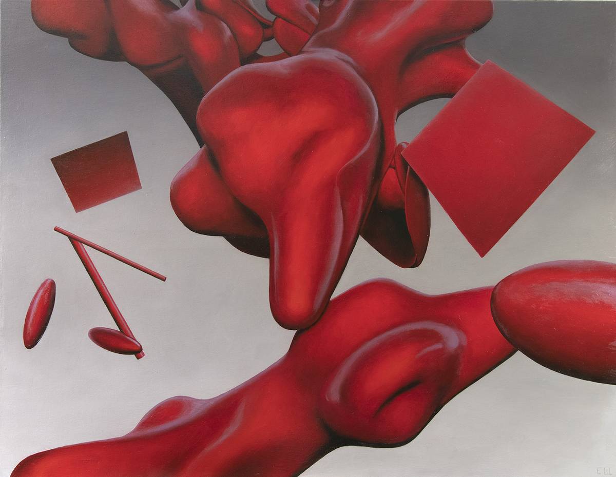 Композиция из красных скульптур №1 - Евгений Щеглов