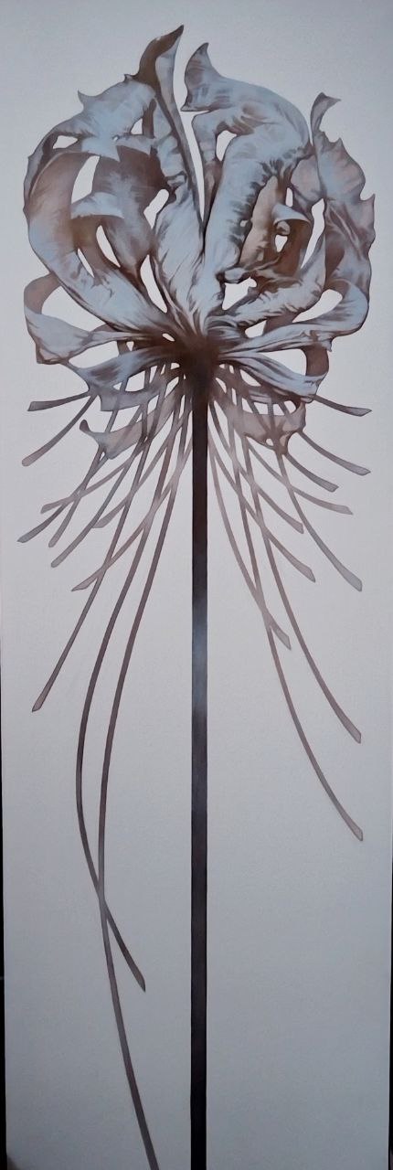 Дримера Аркотис - Светлана Валуева