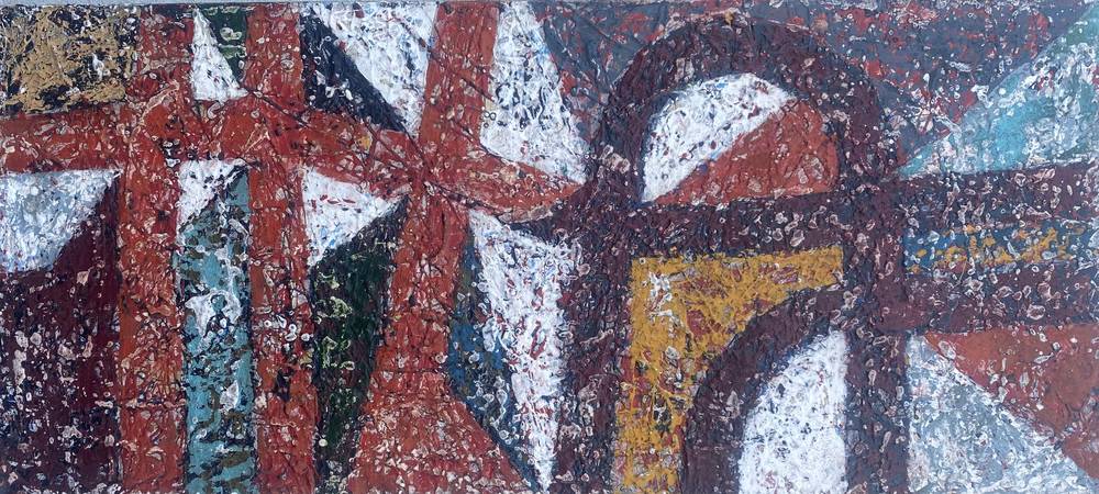 Петроглиф III. Вячеслав Руденко (2026)