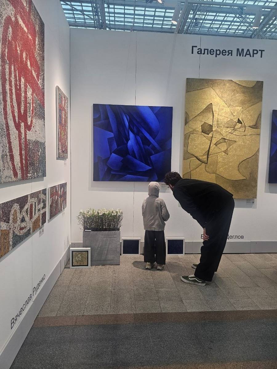 Ярмарка современного искусства «Арт Россия»