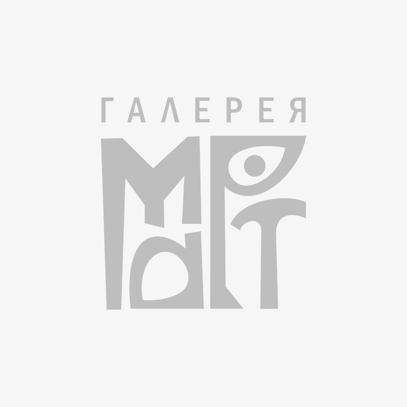 Ирина Юрова